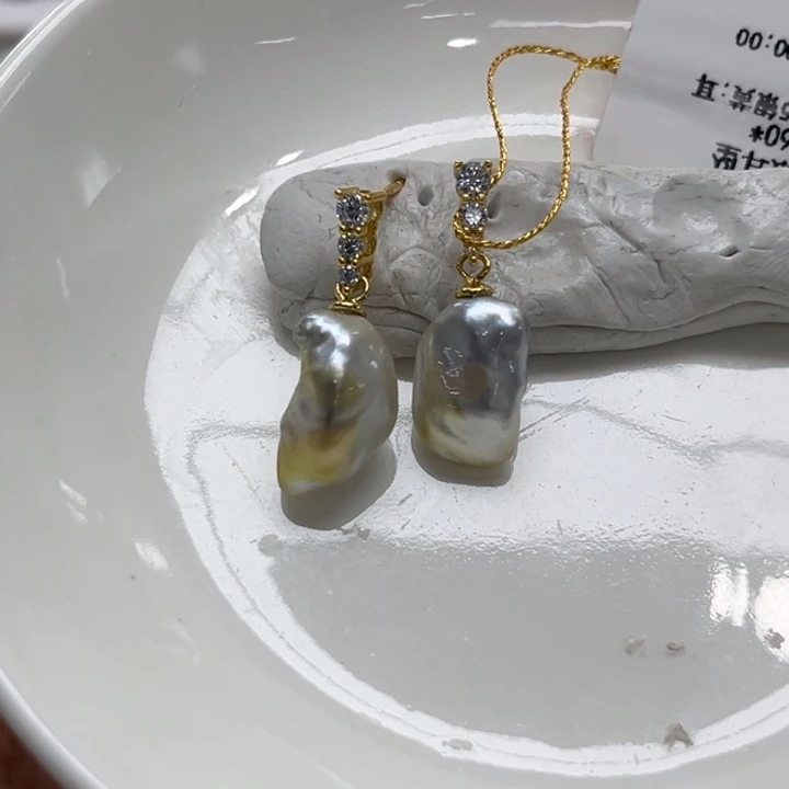 银S925镶嵌耳饰海水珍珠21号