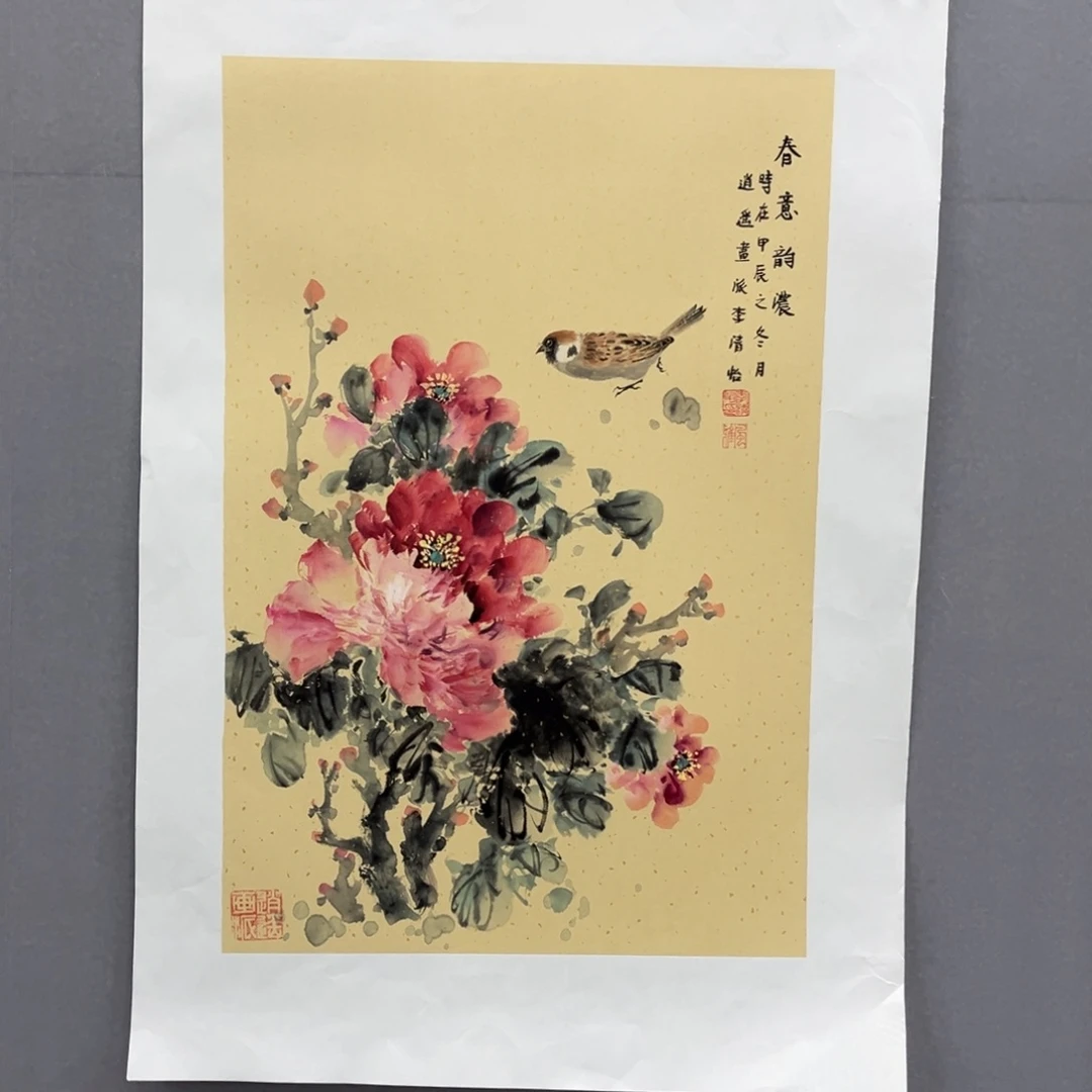 国画手绘画作品欣赏