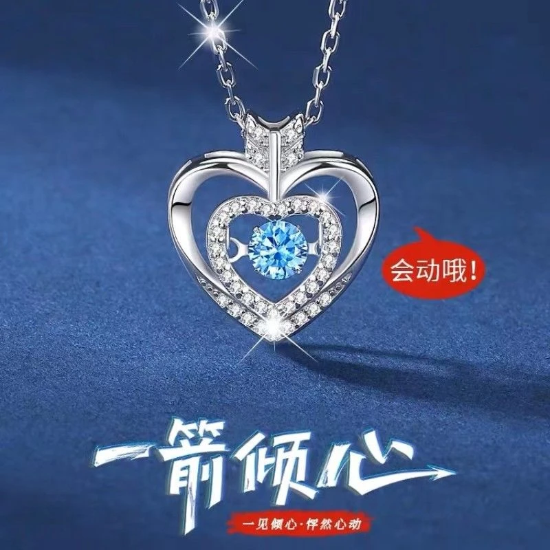 非金属玻璃项链 一箭穿心女士项链红盒