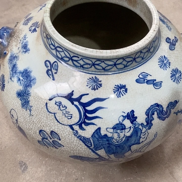 瓷片我也好可爱的啊哈哈