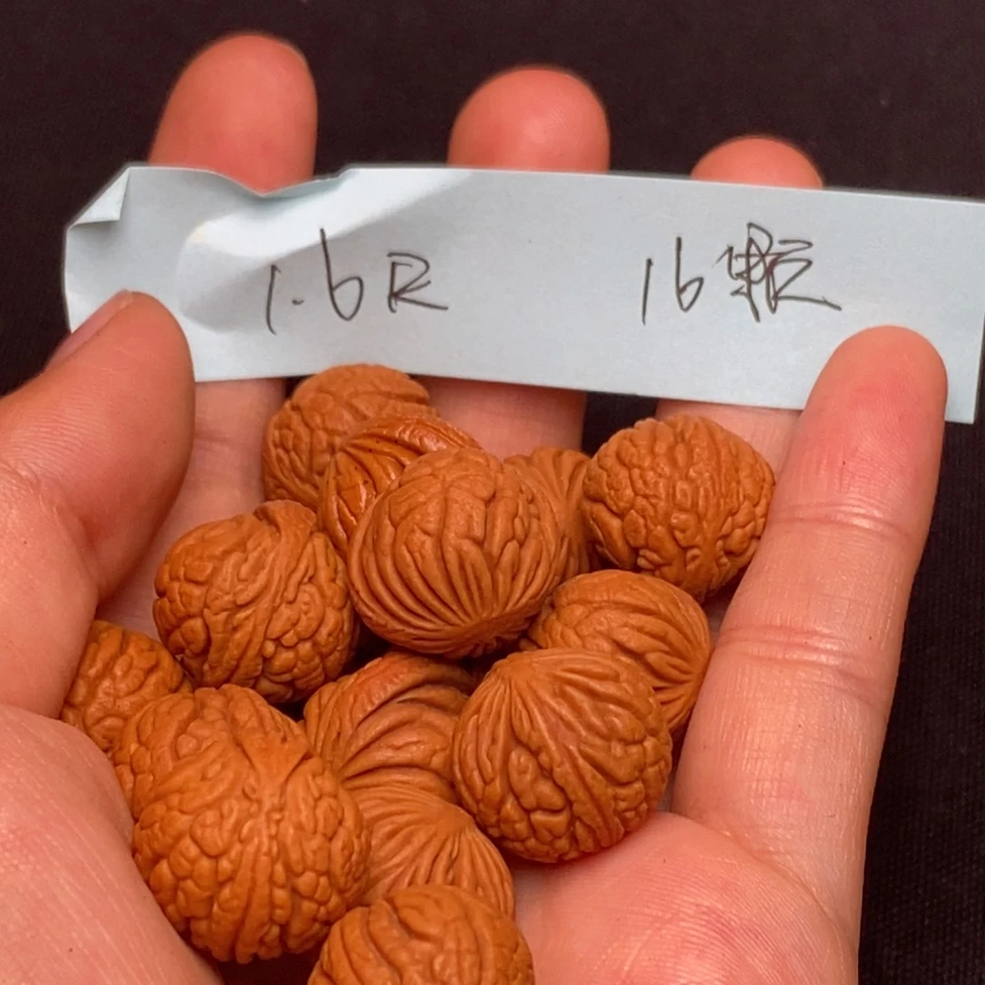 桃核手串秦岭龙纹桃核1