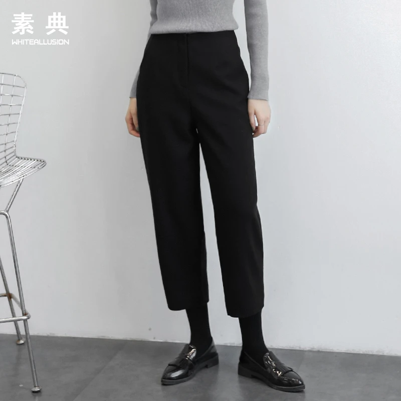年终大促【217】韩版宽松休闲萝卜裤哈伦裤毛呢锥形裤阔腿裤