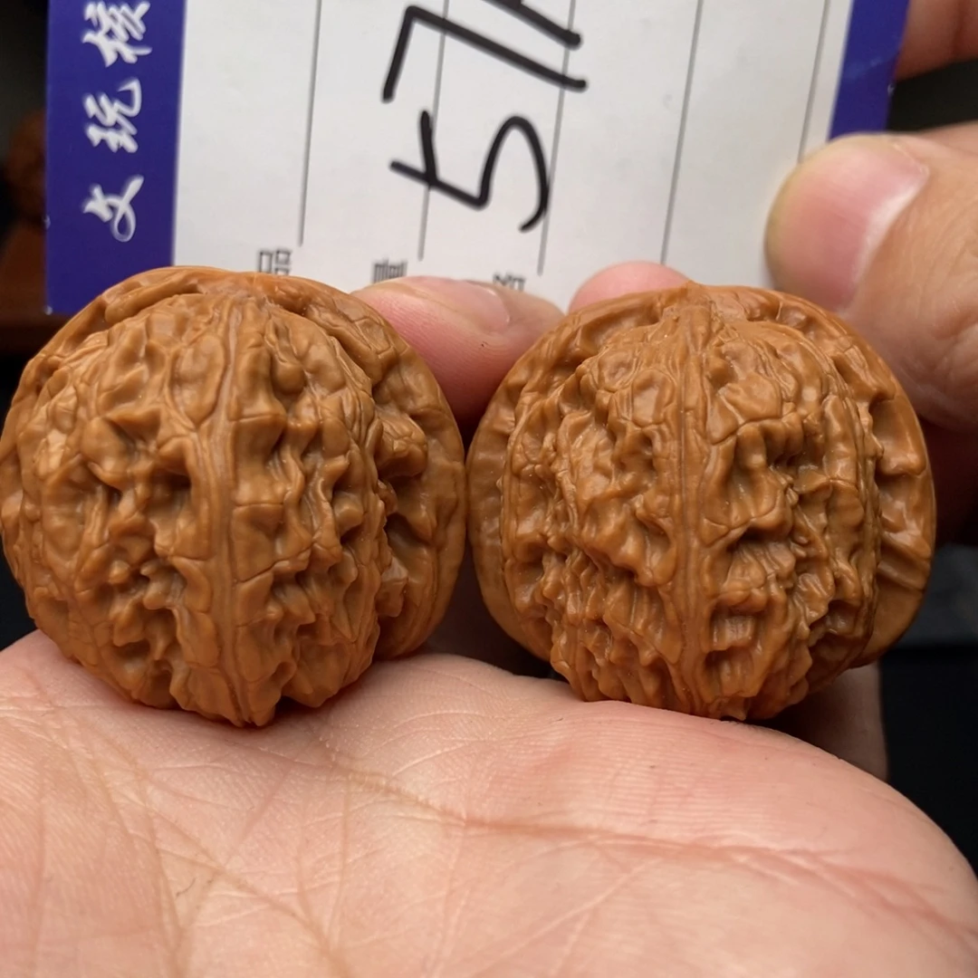 文玩核桃吊坠40白狮子
