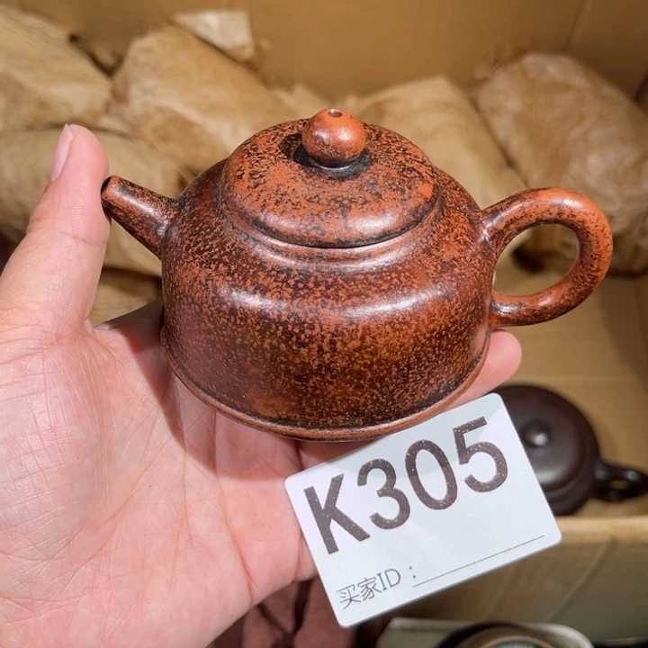 茶壶紫砂紫砂茶壶305