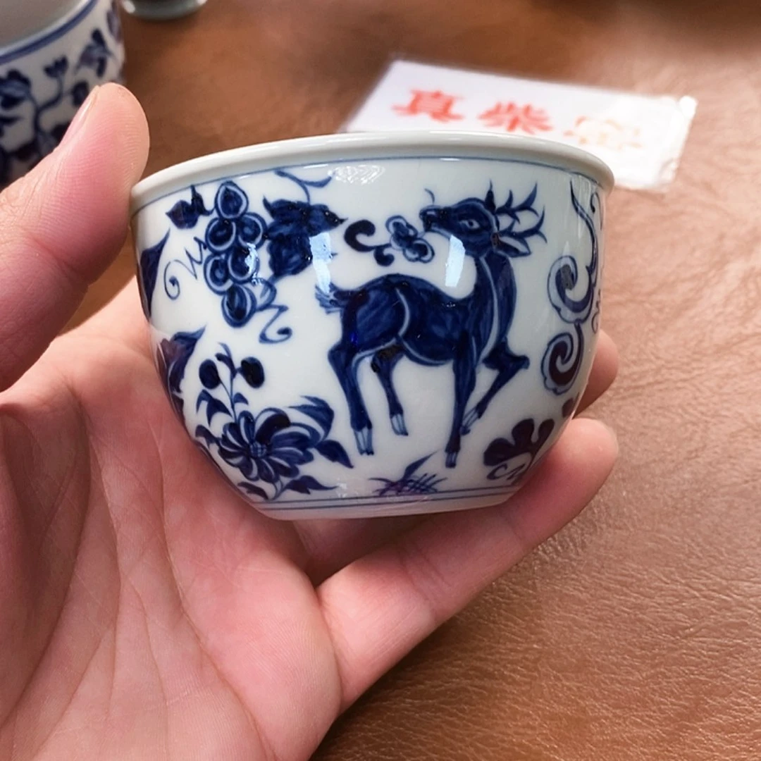 摆件景德镇陶瓷柴窑茶具