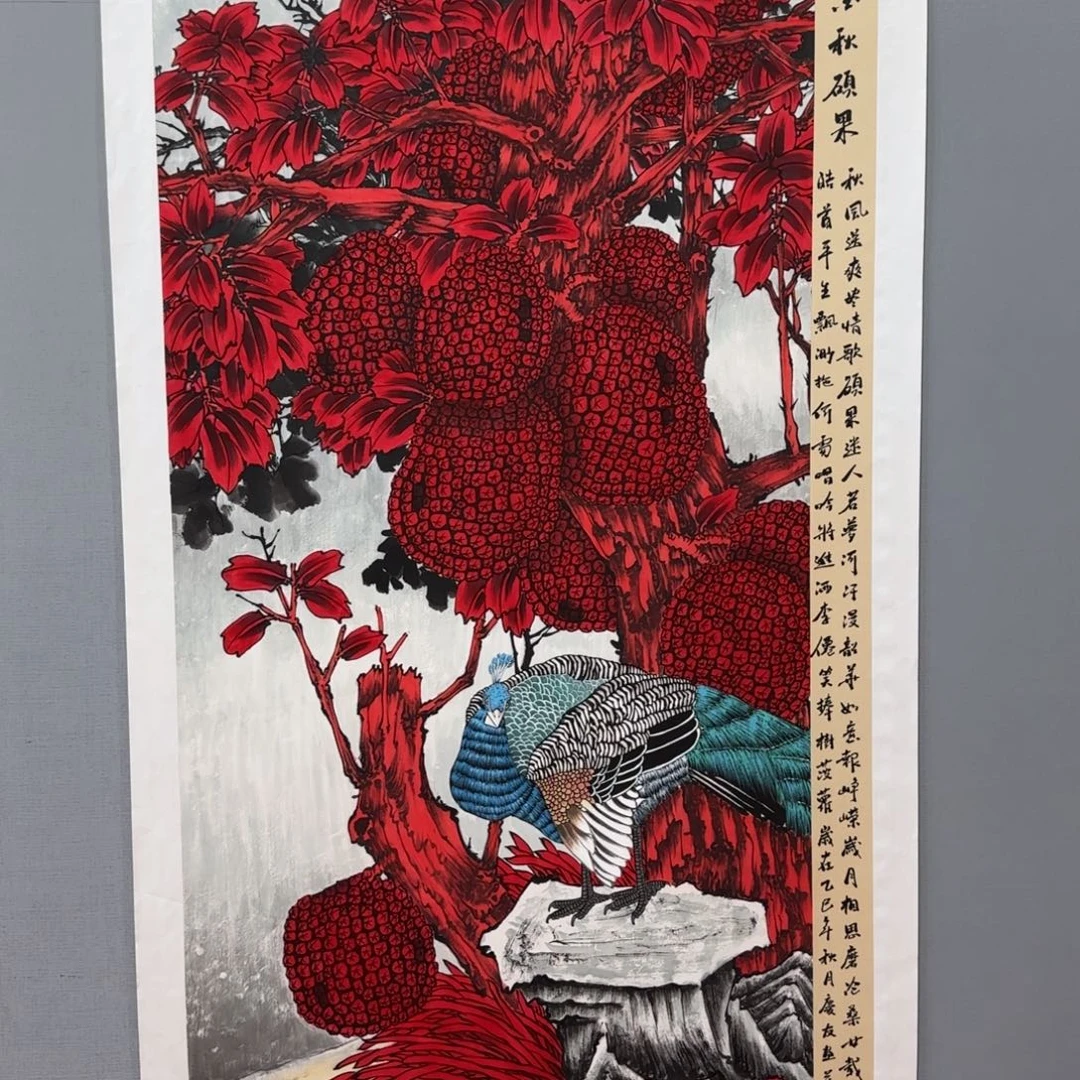 国画庆友精品作品