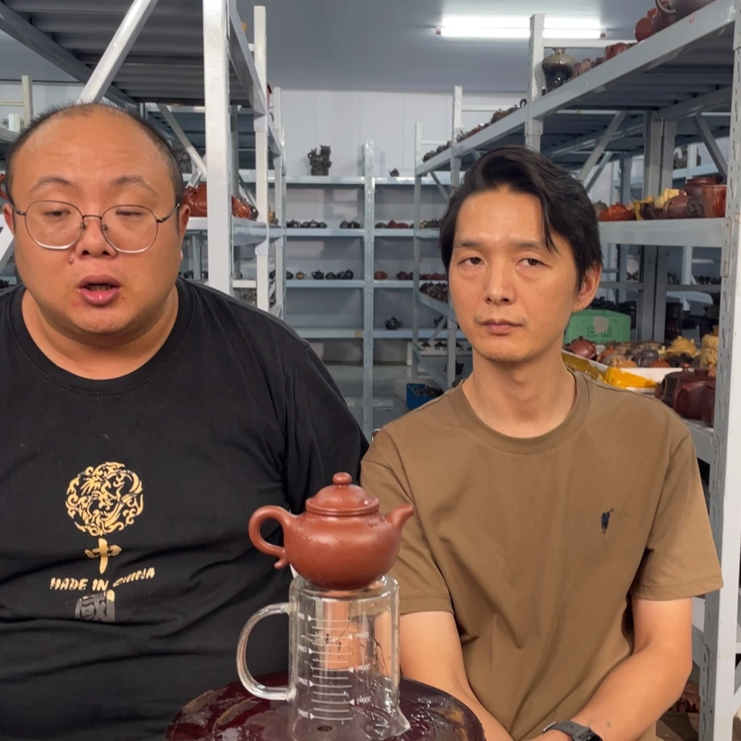 紫砂壶244533434444