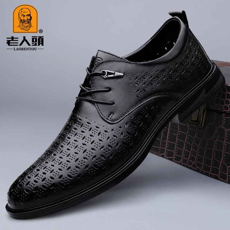 老人头男鞋夏季洞洞鞋薄款商务正装真皮镂空透气皮鞋男休闲皮凉鞋