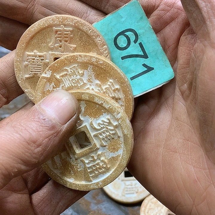 未镶嵌和田玉挂件宁*