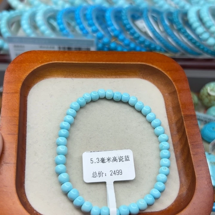 未镶嵌绿松石手链