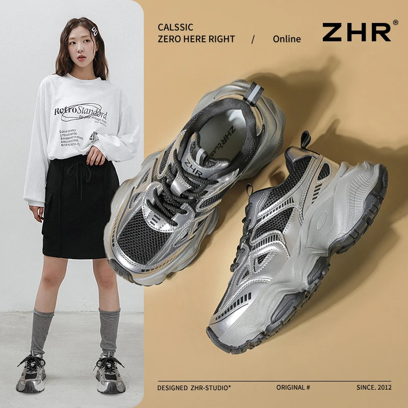 ZHR/则则厚底银色老爹鞋女2025春季不累脚小众百搭网红时尚休闲鞋