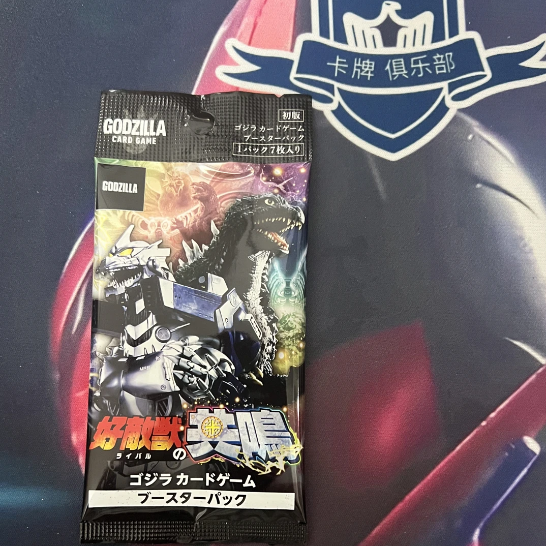 哥斯拉TCG卡牌 兽之共鸣