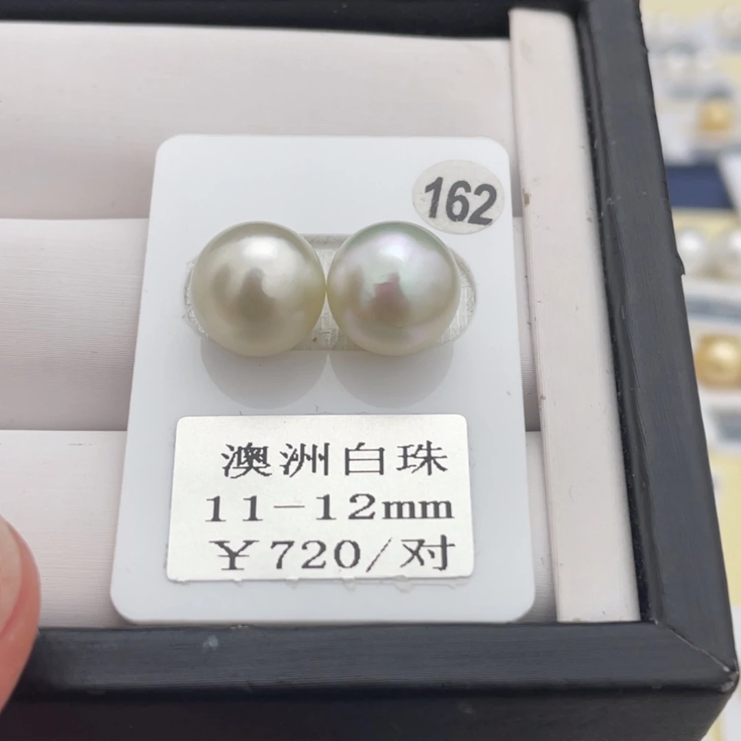 海水珍珠耳饰银S925镶嵌