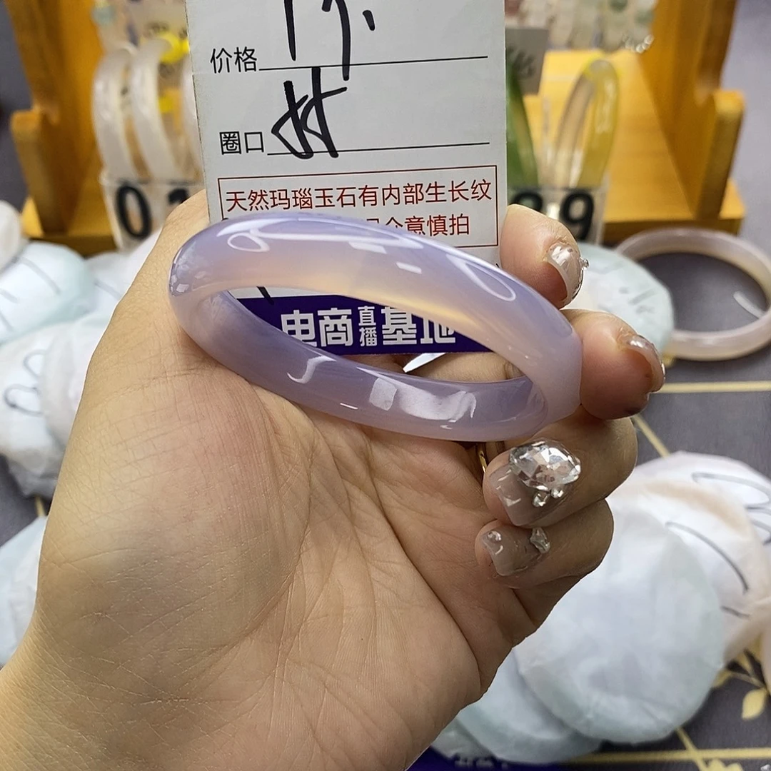 玛瑙/玉髓未镶嵌手镯387