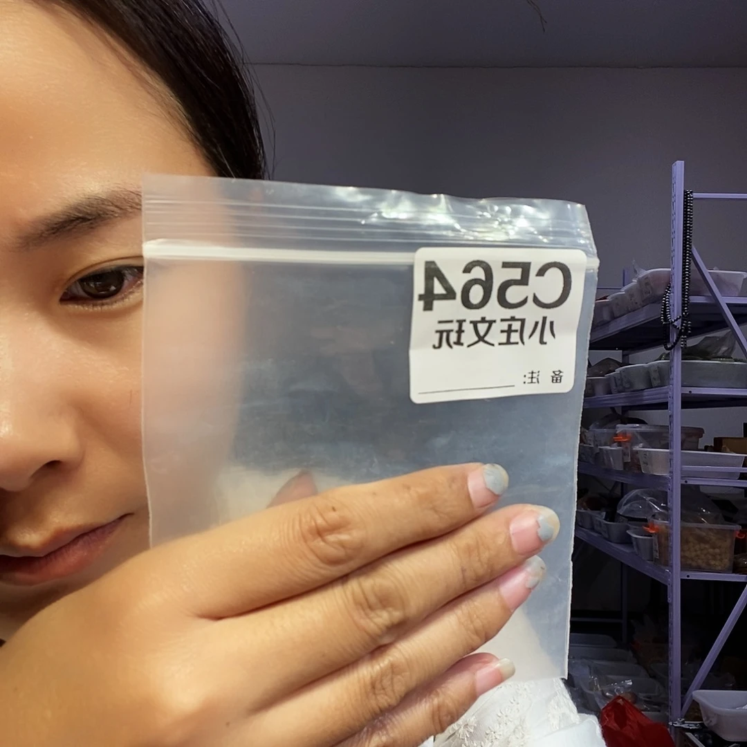 【闪购商品】黑檀木564