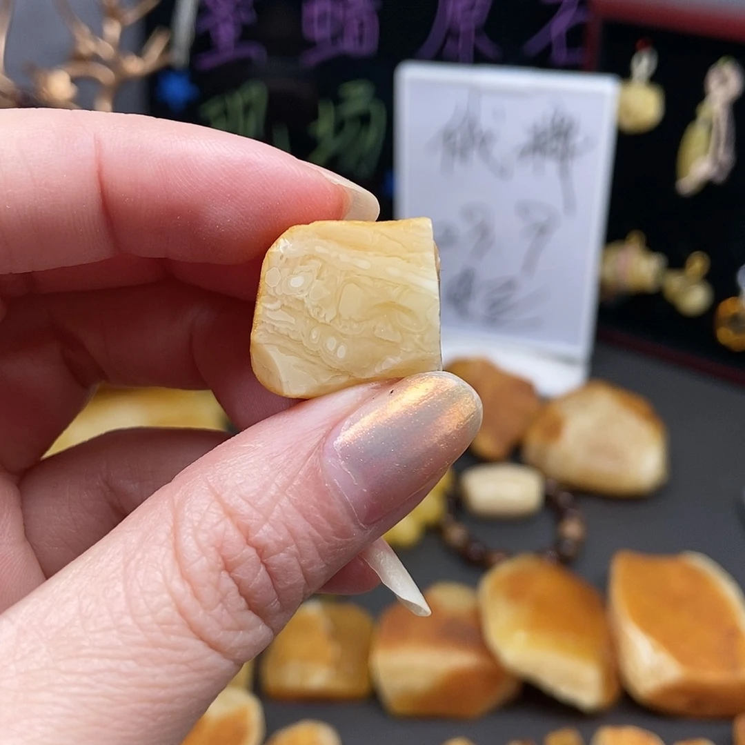 定制蜜蜡未镶嵌14+蜜蜡原石定制