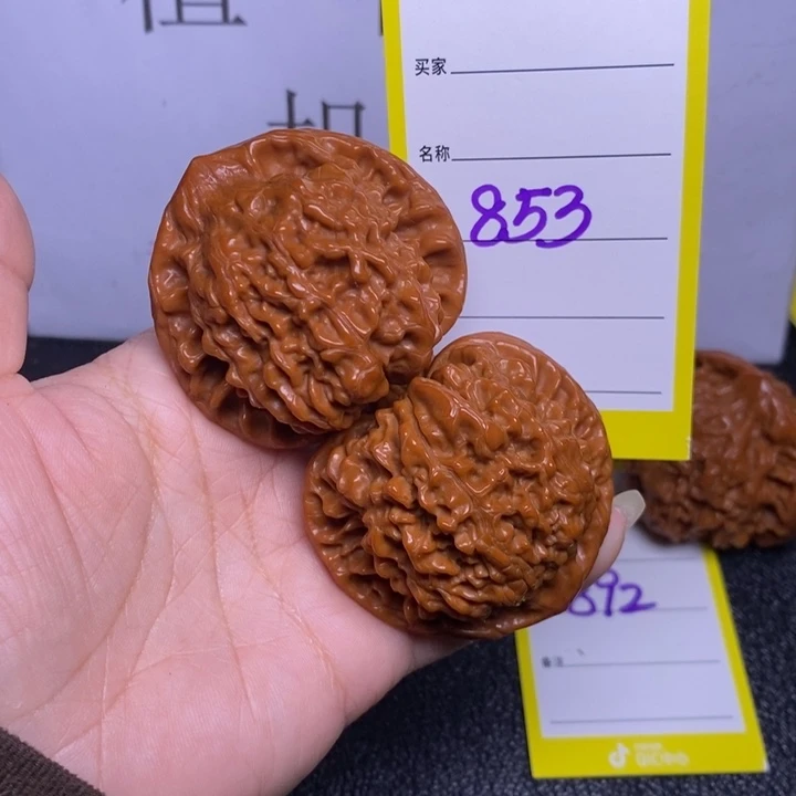 吊坠文玩核桃853/50官帽