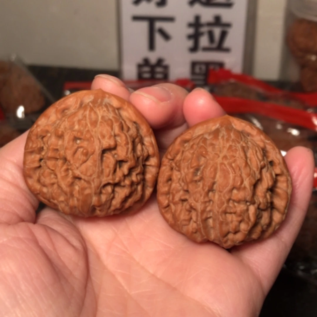 【闪购商品】文玩核桃把件水龙纹41