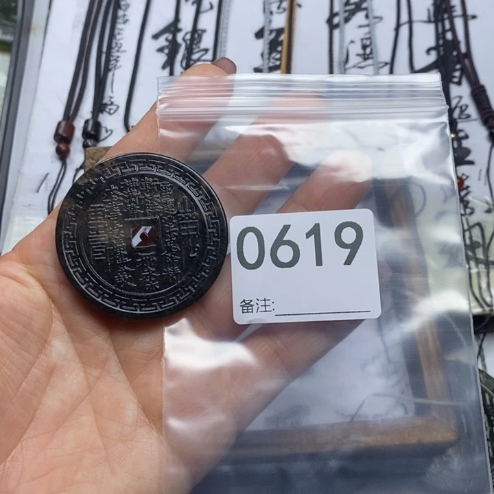 蛇纹石玉颈饰合金雨