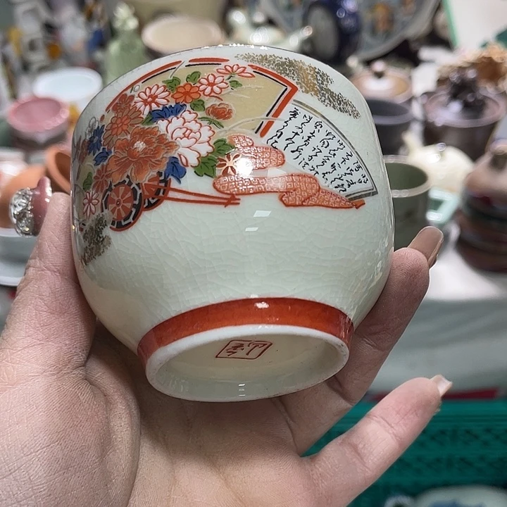 茶杯具19.9发带瑕疵牌都是坏的6