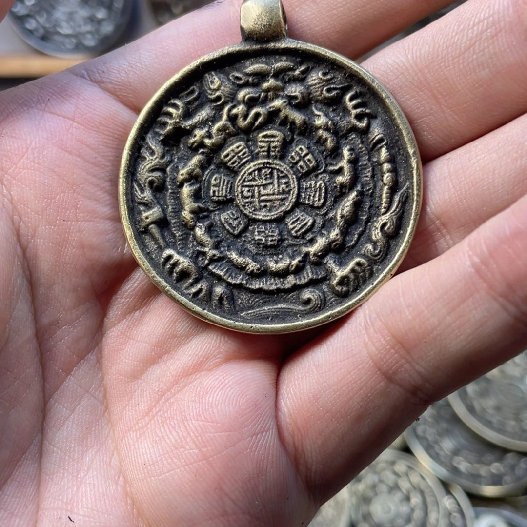 福利手工雕刻麻点九宫八卦牌一个