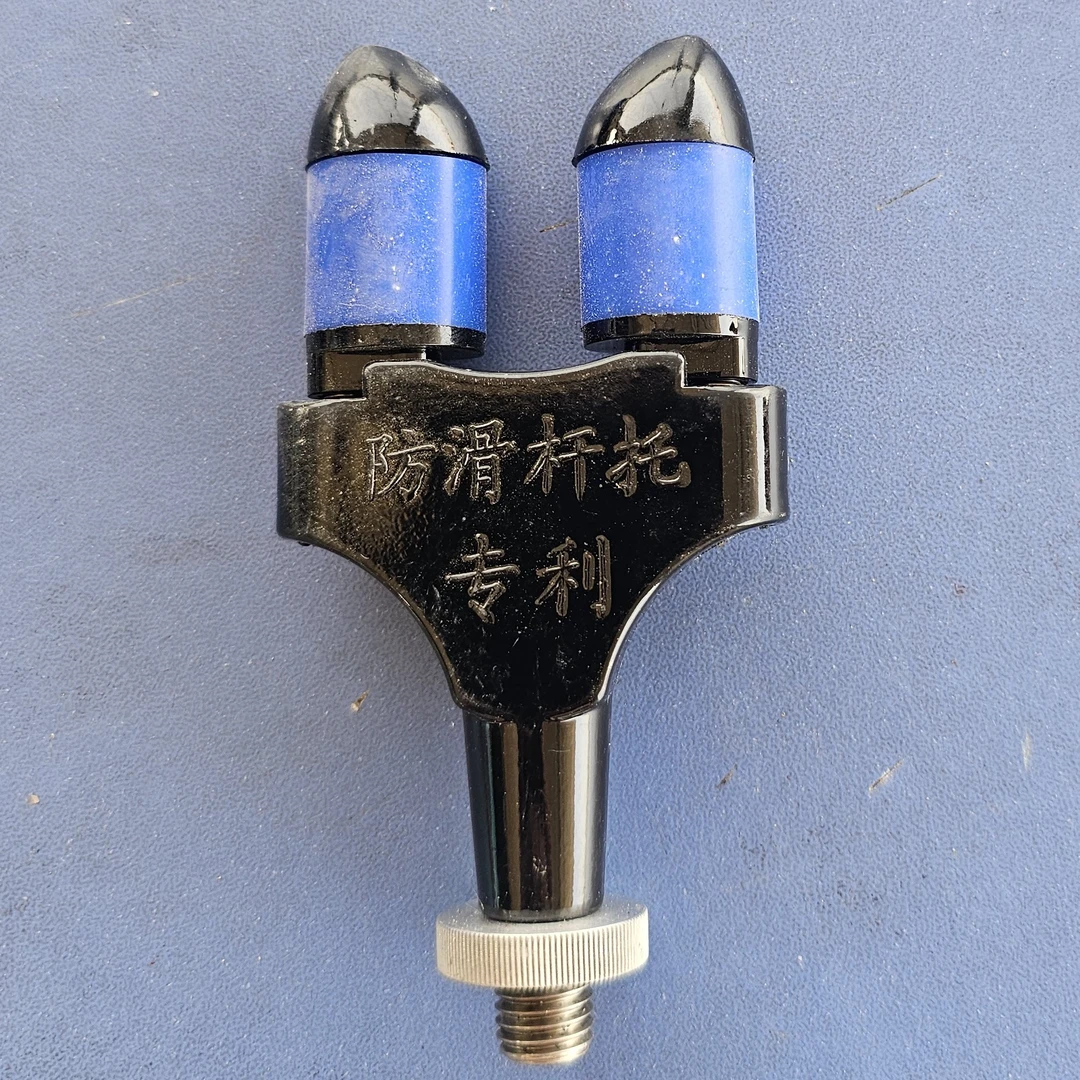 防滑杆托，专利产品