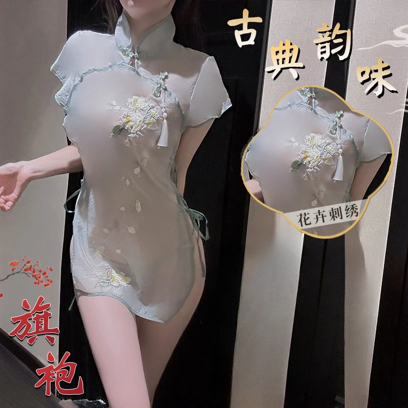 古典韵味内衣性感旗袍古风青春洋溢魅力爆款睡衣
