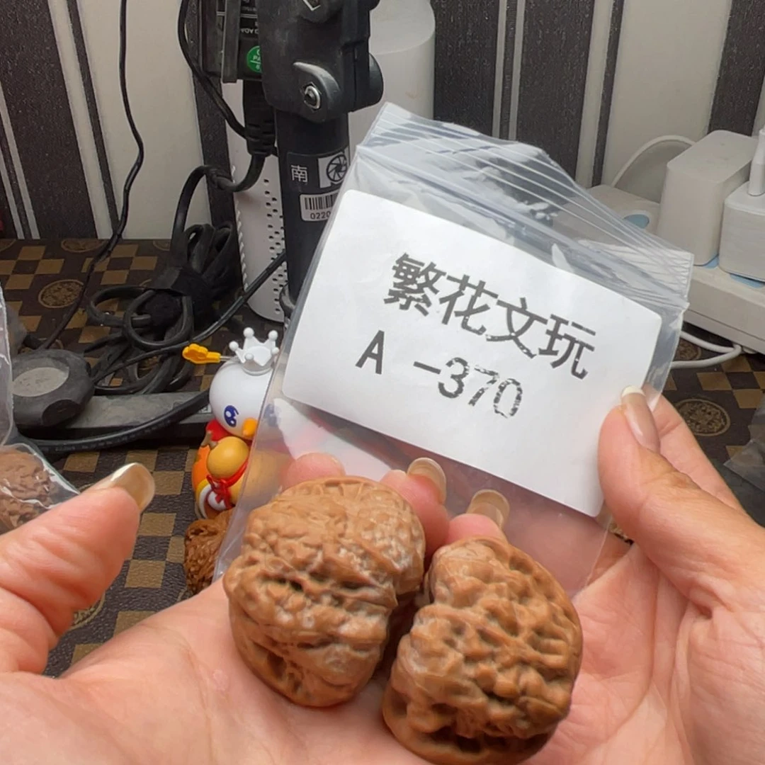 堃***文玩核桃吊坠41蛤蟆头