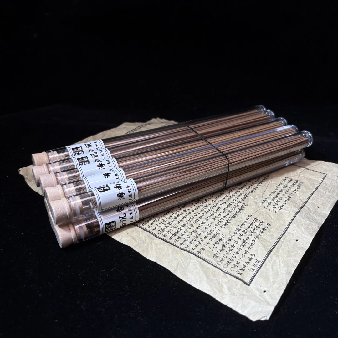 【闪购商品】 直播专属福利 海南沉香 线香*10 木作