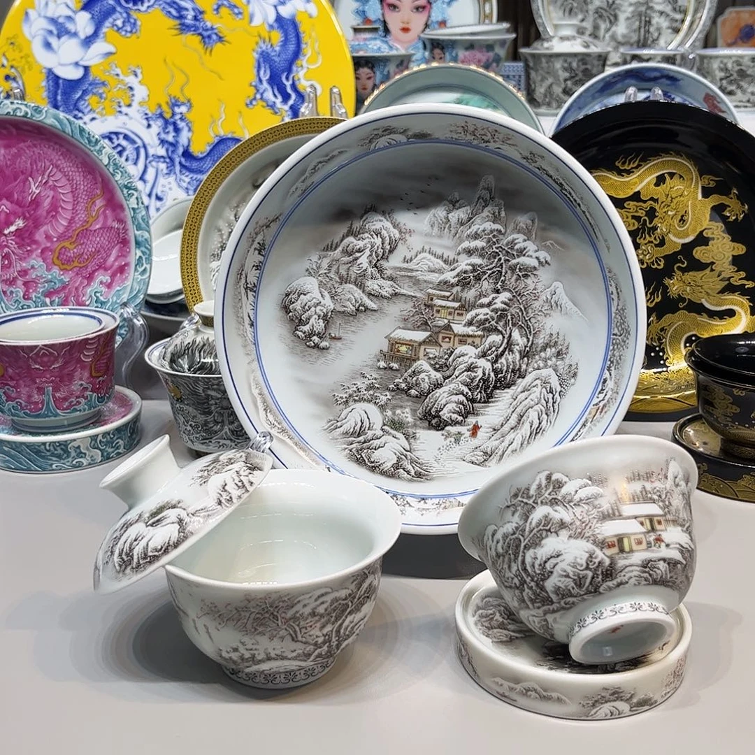 茶盏景德镇市人民政府