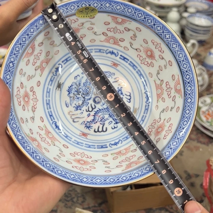 瓷片17.5厘米加菜龙芯面碗