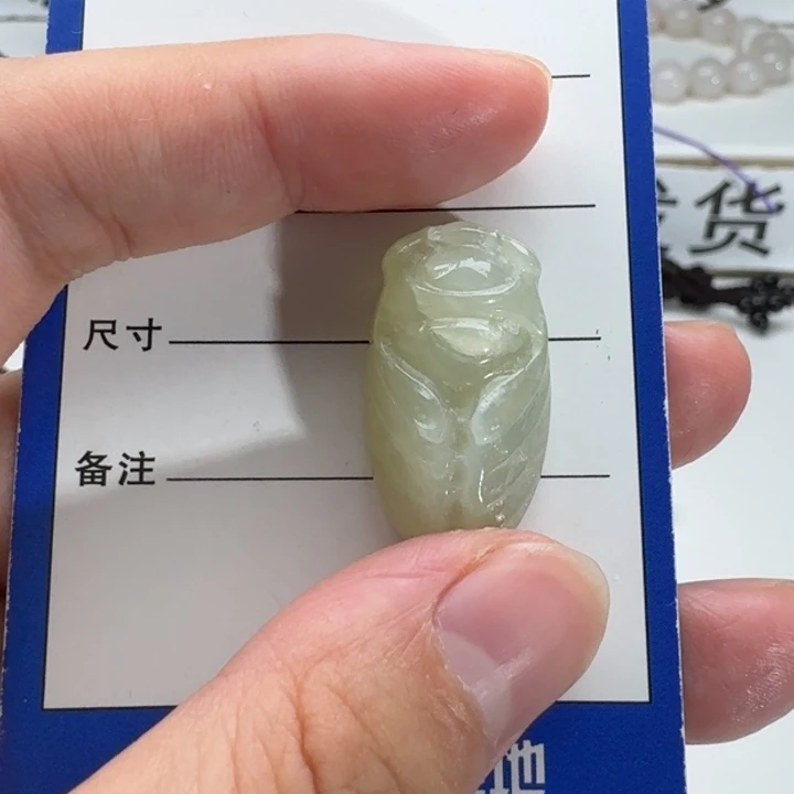 和田玉吊坠(赠链)未镶嵌青*@