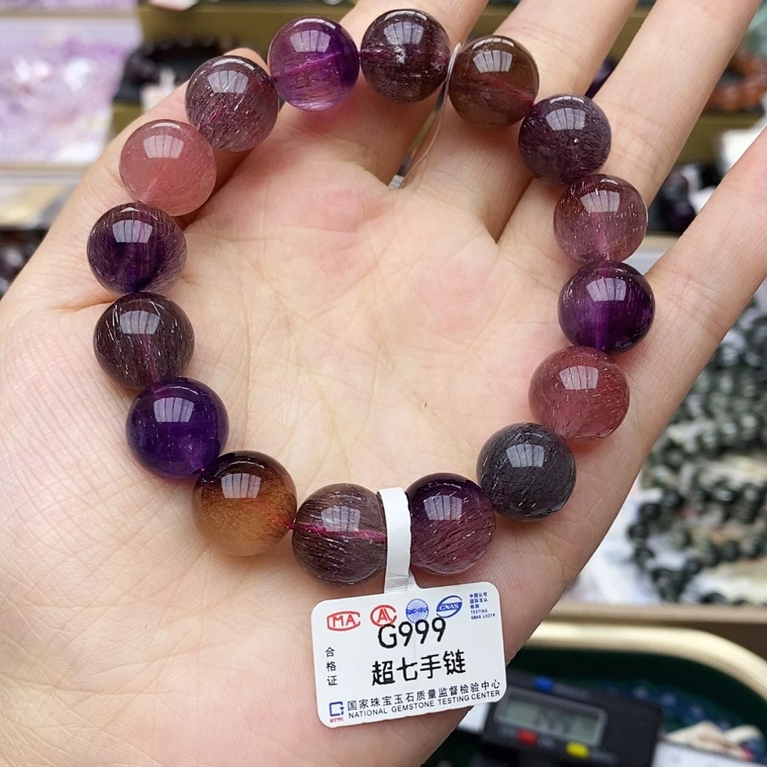 水晶手链未镶嵌G999 超七 13m+