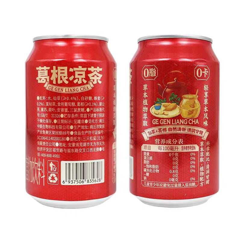 三只松鼠葛根凉茶310ml罐装便携植物萃取送朋友送礼【思琪】