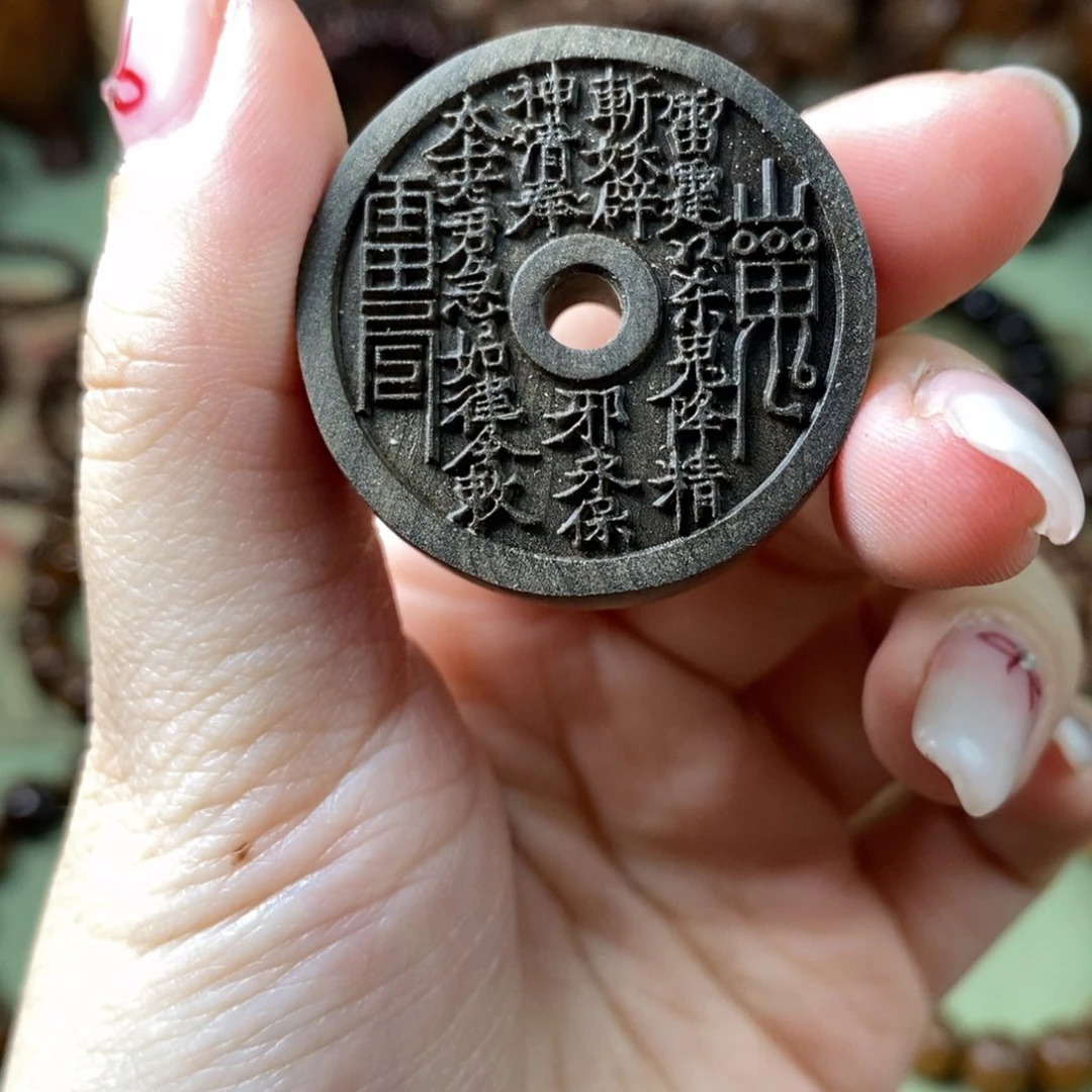 檀香木手串/手链山鬼花钱