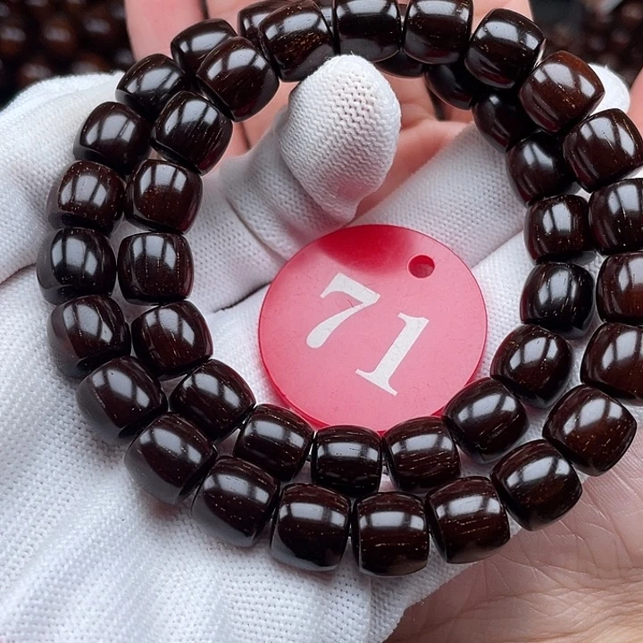 贡木其他黑冰玉直切1011