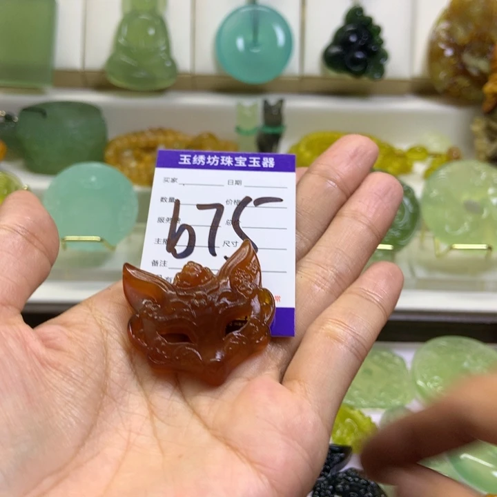【闪购商品】未镶嵌蛇纹石玉颈饰B**.