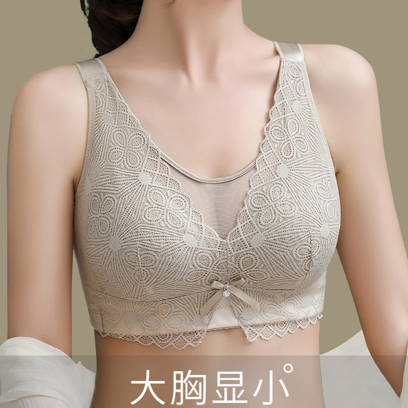 无钢圈薄款大胸显小聚拢文胸舒适上托蕾丝性感透气大码收副乳内衣