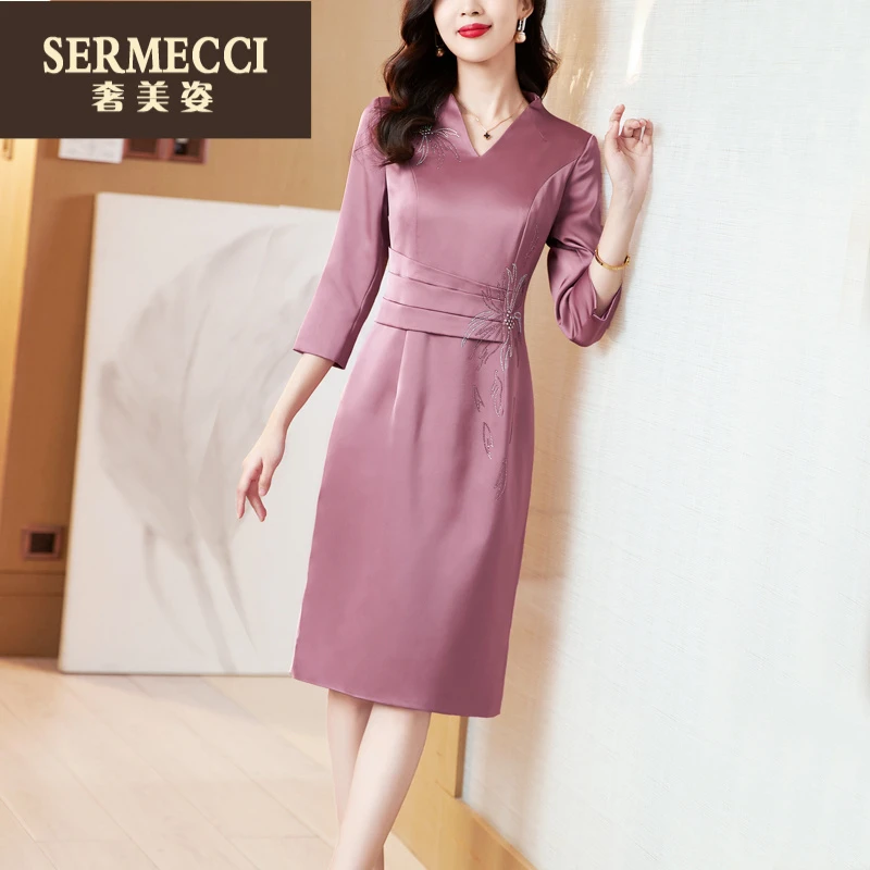 奢美姿上档次粉色连衣裙女2025春秋新款高端名媛气质裙子