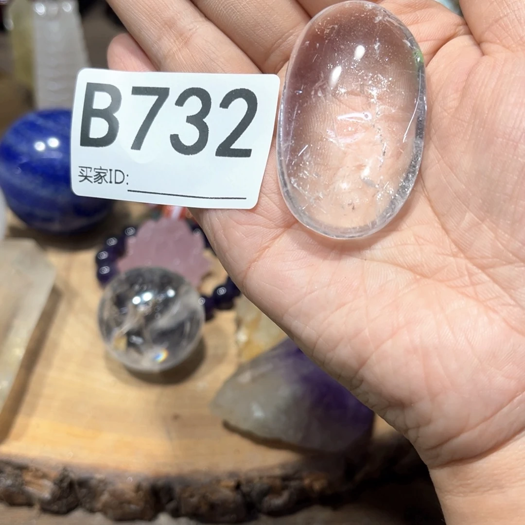 未镶嵌珠宝半成品水晶多样性发其一微瑕