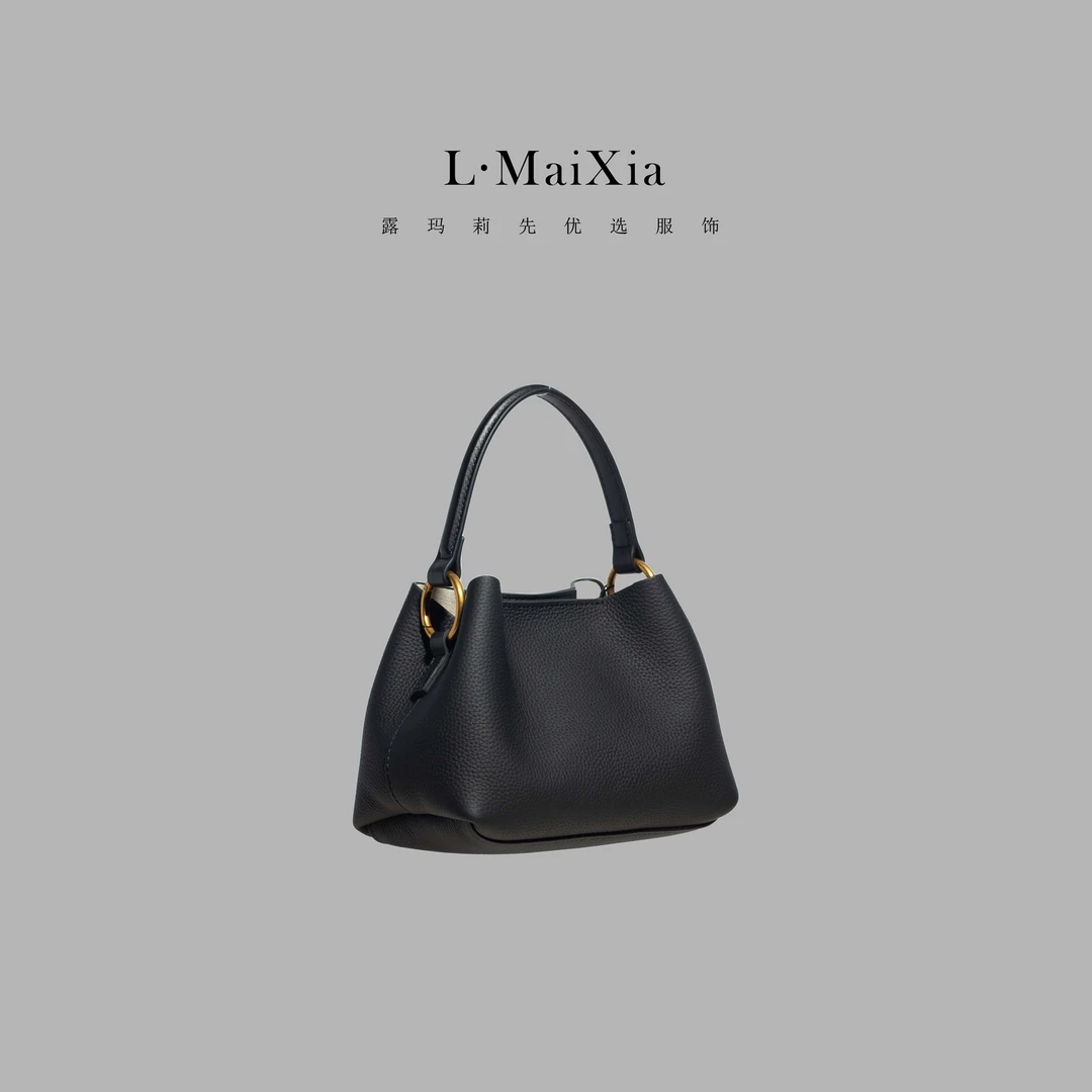 L.MAIXIA/露·玛莉先女士小众真皮小菜篮包LX-51030