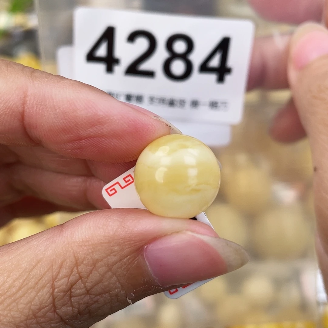 蜜蜡未镶嵌裸石14.3粉
