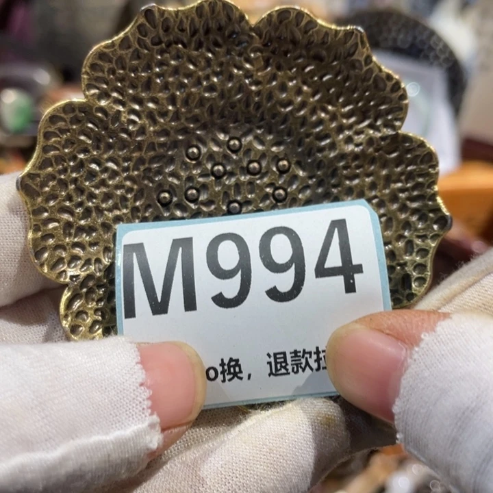 用***2瓷片二表姐直播火爆热卖