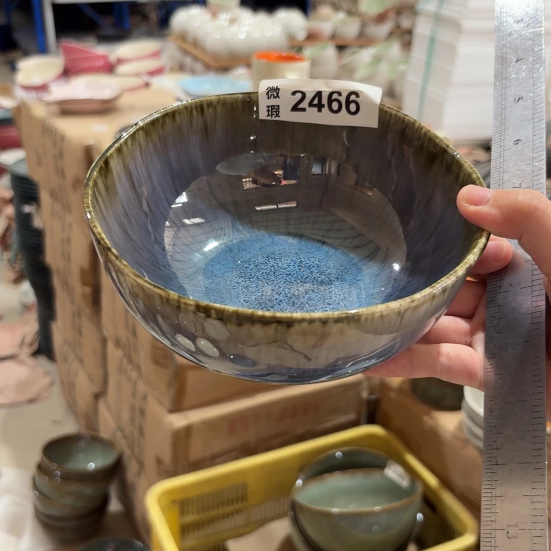 陶瓷2466 微瑕陶瓷餐具1个