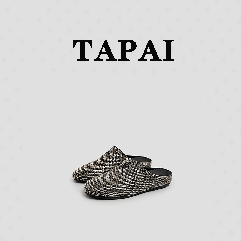 TaPai 春夏新款满钻重工懒人半托舒适百搭包头设计感凉鞋高级感