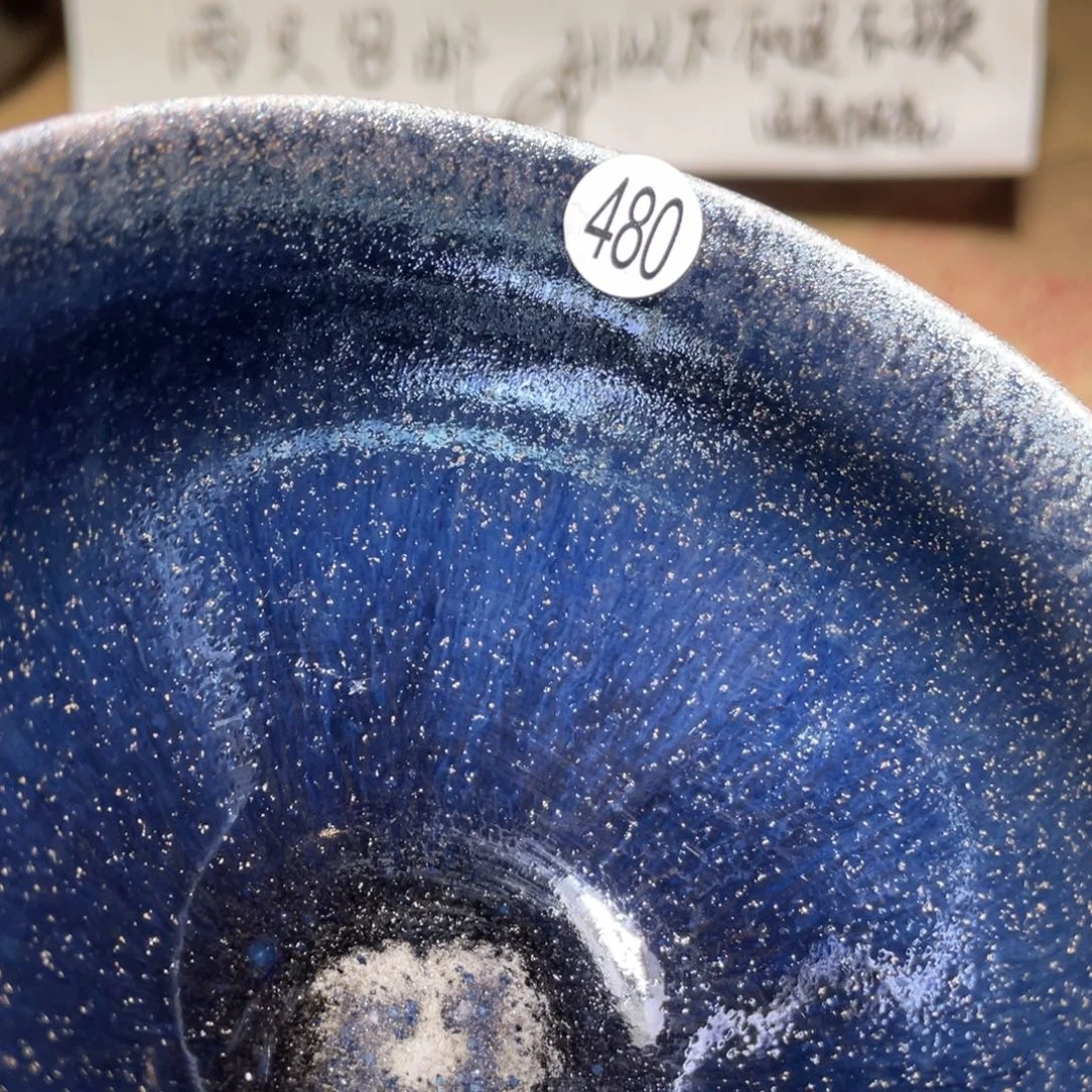 茶盏6666666666666666666