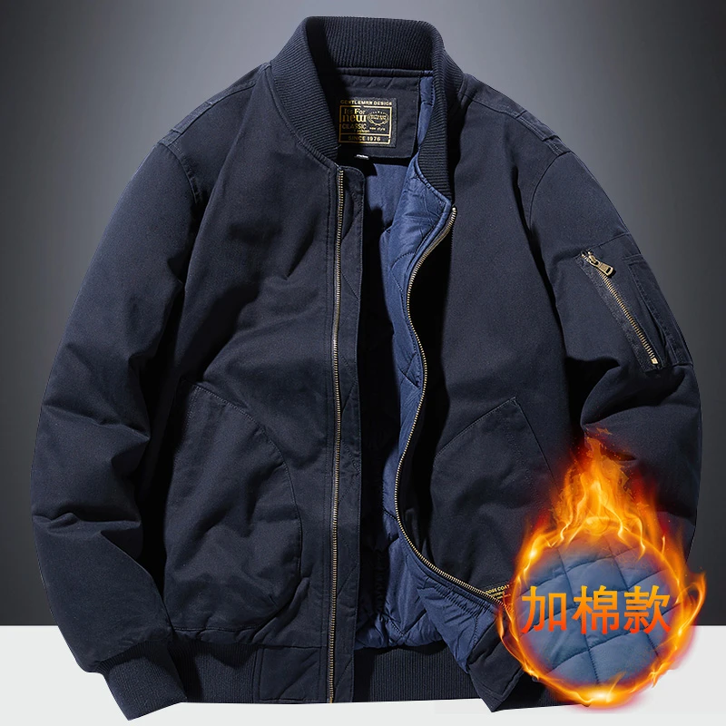 狼族纪元飞行夹克男加绒加厚冬季保暖纯棉棉服棒球领美式休闲棉袄