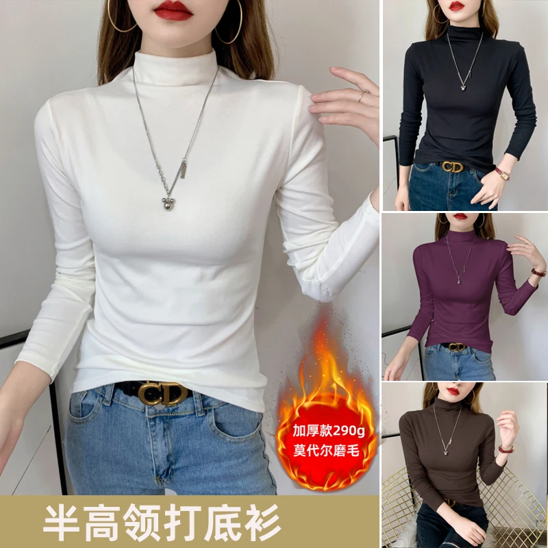 ~亲肤加厚打底磨毛绒打底衫~打底身显瘦女装T恤半高领上衣多色