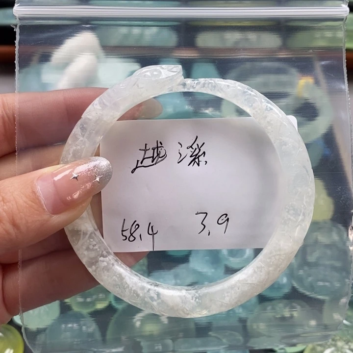 蛇纹石玉手镯未镶嵌越*