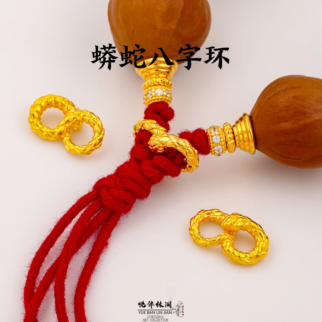 足银银制品 足银饰品蟒蛇八字环文玩diy配件背云线束手持橄榄核